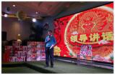 &#75;&#97;&#105;&#121;&#117;&#110;&#65288;&#20013;&#22269;&#22823;&#38470;&#65289;&#25511;&#32929;&#26377;&#38480;&#20844;&#21496;&#45;&#23448;&#26041;&#32593;&#31449;&#47;&#30331;&#24405;&#20837;&#21475;