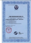 &#75;&#97;&#105;&#121;&#117;&#110;&#65288;&#20013;&#22269;&#22823;&#38470;&#65289;&#25511;&#32929;&#26377;&#38480;&#20844;&#21496;&#45;&#23448;&#26041;&#32593;&#31449;&#47;&#30331;&#24405;&#20837;&#21475;