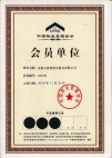 &#75;&#97;&#105;&#121;&#117;&#110;&#65288;&#20013;&#22269;&#22823;&#38470;&#65289;&#25511;&#32929;&#26377;&#38480;&#20844;&#21496;&#45;&#23448;&#26041;&#32593;&#31449;&#47;&#30331;&#24405;&#20837;&#21475;