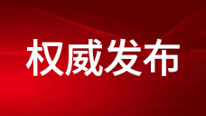 &#75;&#97;&#105;&#121;&#117;&#110;&#65288;&#20013;&#22269;&#22823;&#38470;&#65289;&#25511;&#32929;&#26377;&#38480;&#20844;&#21496;&#45;&#23448;&#26041;&#32593;&#31449;&#47;&#30331;&#24405;&#20837;&#21475;