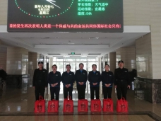 &#75;&#97;&#105;&#121;&#117;&#110;&#65288;&#20013;&#22269;&#22823;&#38470;&#65289;&#25511;&#32929;&#26377;&#38480;&#20844;&#21496;&#45;&#23448;&#26041;&#32593;&#31449;&#47;&#30331;&#24405;&#20837;&#21475;