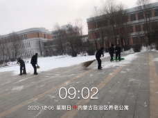&#75;&#97;&#105;&#121;&#117;&#110;&#65288;&#20013;&#22269;&#22823;&#38470;&#65289;&#25511;&#32929;&#26377;&#38480;&#20844;&#21496;&#45;&#23448;&#26041;&#32593;&#31449;&#47;&#30331;&#24405;&#20837;&#21475;