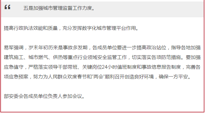 &#75;&#97;&#105;&#121;&#117;&#110;&#65288;&#20013;&#22269;&#22823;&#38470;&#65289;&#25511;&#32929;&#26377;&#38480;&#20844;&#21496;&#45;&#23448;&#26041;&#32593;&#31449;&#47;&#30331;&#24405;&#20837;&#21475;