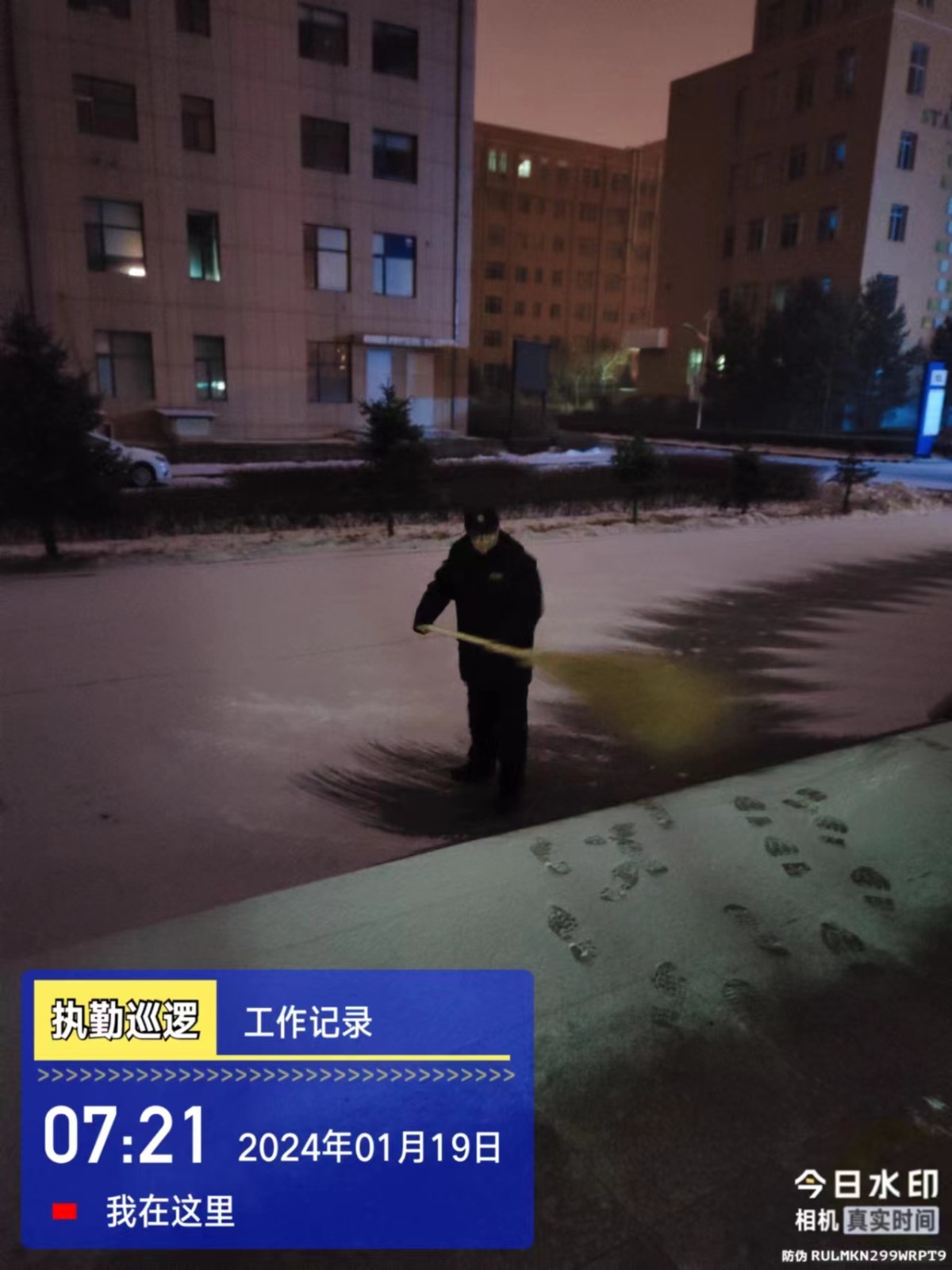 &#75;&#97;&#105;&#121;&#117;&#110;&#65288;&#20013;&#22269;&#22823;&#38470;&#65289;&#25511;&#32929;&#26377;&#38480;&#20844;&#21496;&#45;&#23448;&#26041;&#32593;&#31449;&#47;&#30331;&#24405;&#20837;&#21475;