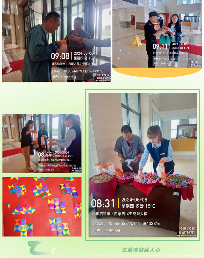 &#75;&#97;&#105;&#121;&#117;&#110;&#65288;&#20013;&#22269;&#22823;&#38470;&#65289;&#25511;&#32929;&#26377;&#38480;&#20844;&#21496;&#45;&#23448;&#26041;&#32593;&#31449;&#47;&#30331;&#24405;&#20837;&#21475;