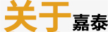 &#75;&#97;&#105;&#121;&#117;&#110;&#65288;&#20013;&#22269;&#22823;&#38470;&#65289;&#25511;&#32929;&#26377;&#38480;&#20844;&#21496;&#45;&#23448;&#26041;&#32593;&#31449;&#47;&#30331;&#24405;&#20837;&#21475;